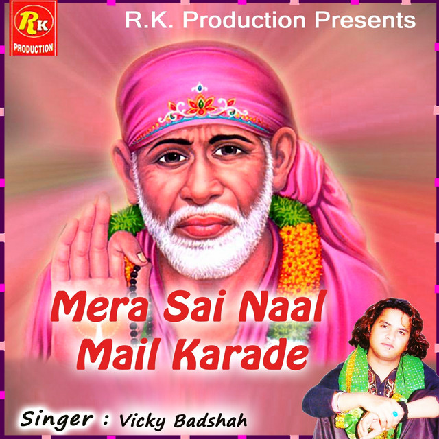 Mera Sai Naal Mail Karade cover art