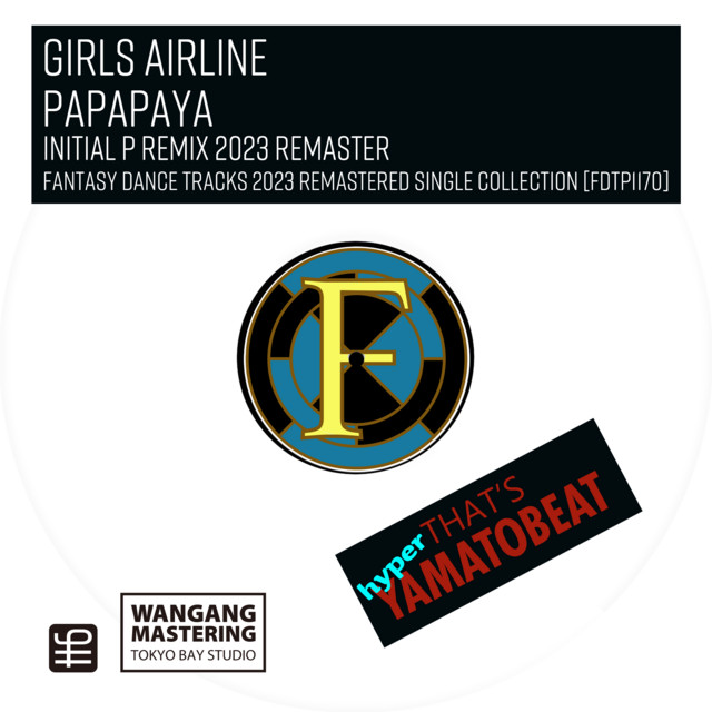 Girls Airline