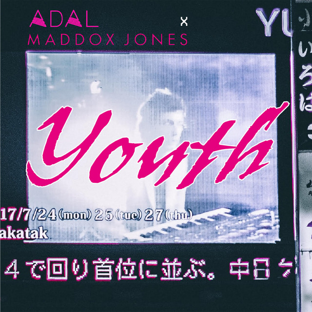 Youth