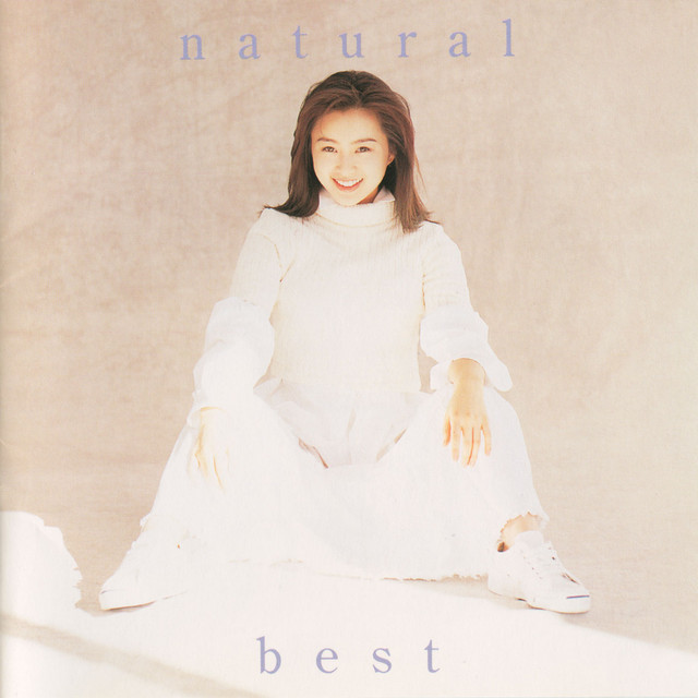 ナチュラル・ベスト - Album by Noriko Sakai | Spotify