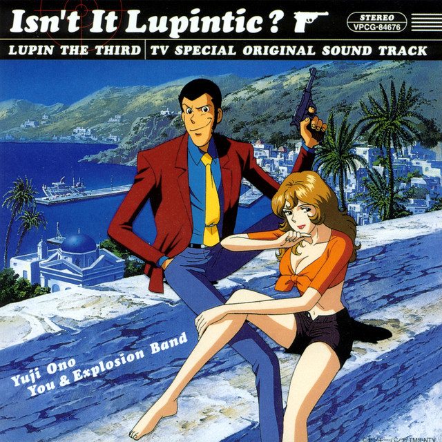Theme From Lupin Iii 97 ルパン三世のテーマ 97 Song By Yuji Ohno Spotify