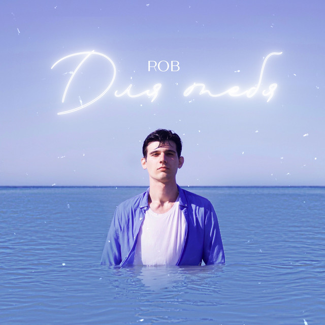 Для тебя cover art