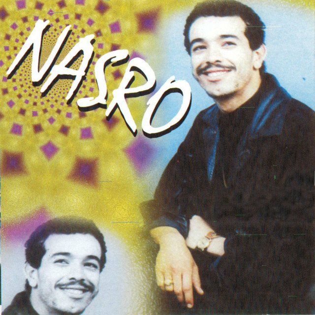 Smehti fiya (Raï algérien) cover art