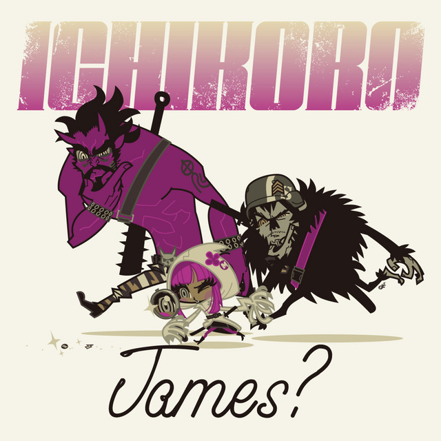 James? cover art