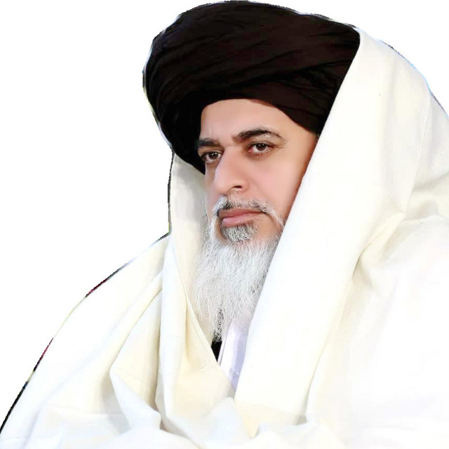 umat-e-ahmed-khalil-alama-khadim-hussain-rizvi-emotional-bayan-song