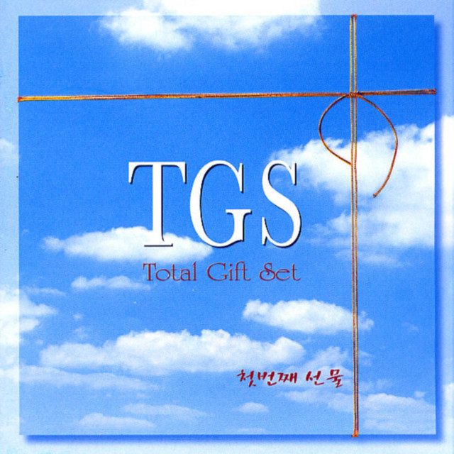 TGS cover