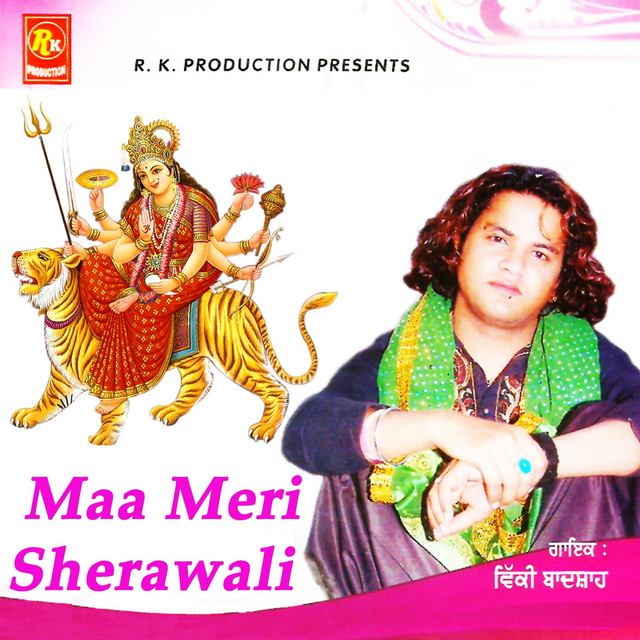 Sawan Da Chala Aa Gaya cover art