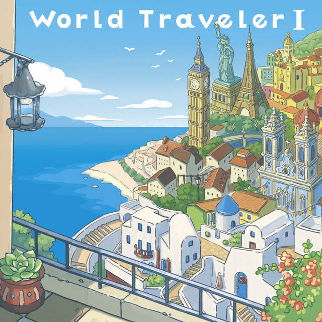 World Traveler Ⅰ ‑「コンピレーション」by ヴァリアス・アーティスト