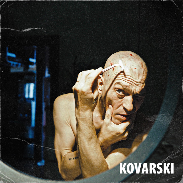 Никто cover