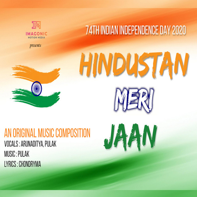 Hindustan Meri Jaan