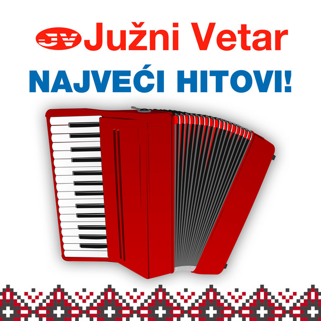 Milo moje sto te nema