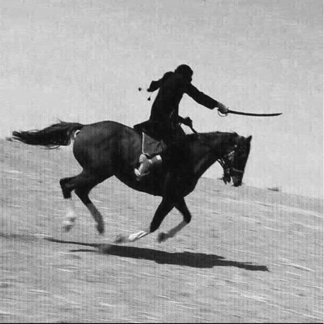 Qom (Slowed)