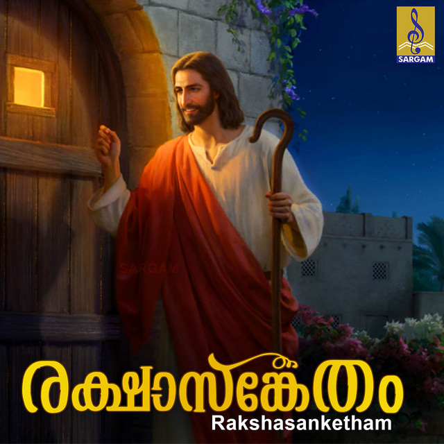 Rakshasanketham