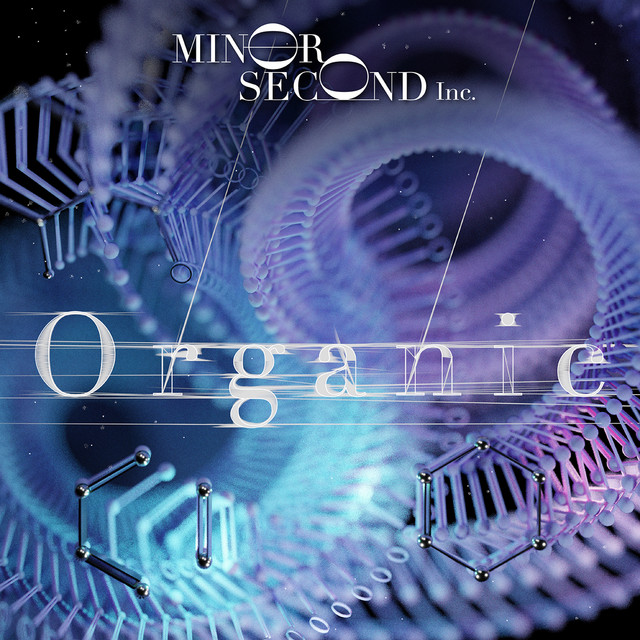 Organic cover art