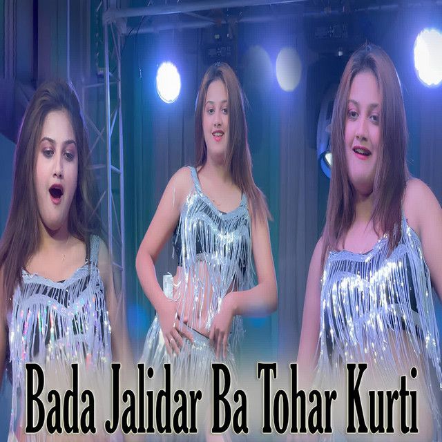 Akash Babua