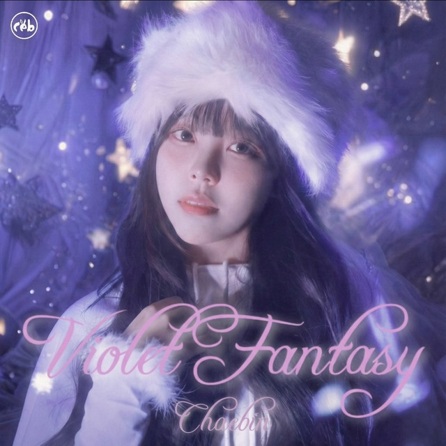 Violet Fantasy cover art