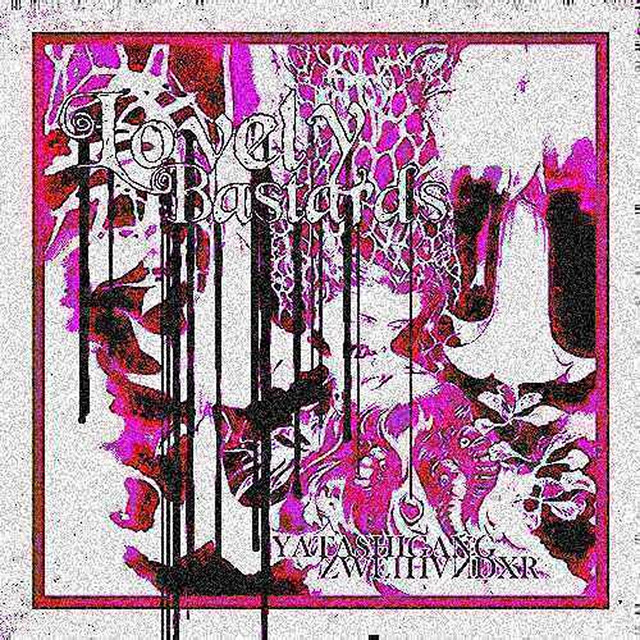 LOVELY BASTARDS cover art