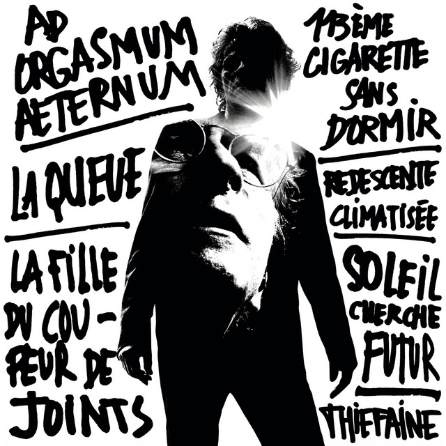 113ème cigarette sans dormir  Replugged