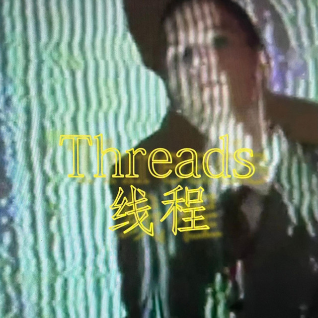 Threads cover art