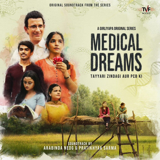 Medical Dreams Season 1 (Original Soundtrack From The Series)