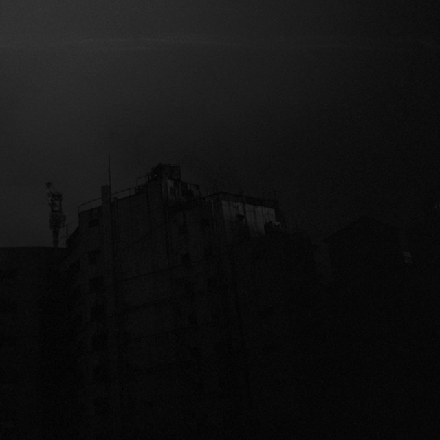 undefined album image
