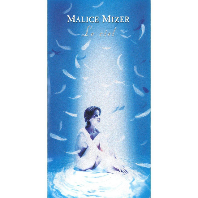 Le Ceiling cover art