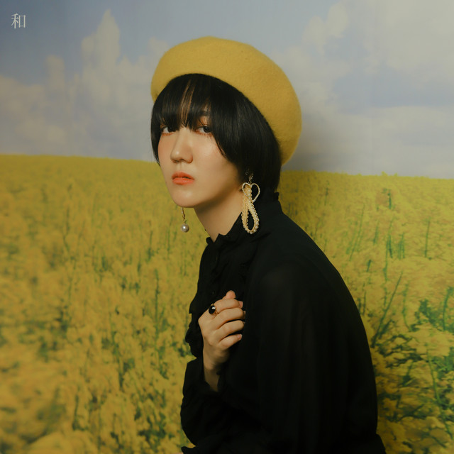 Harmony 화 cover art