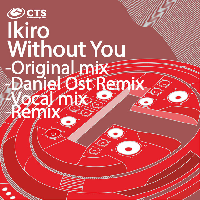 Обкладинка Ikiro — Without You