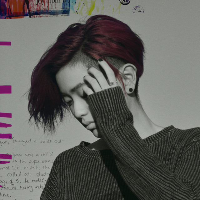 Inside Out cover art