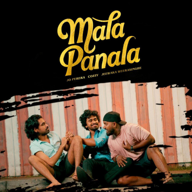 Jo Perera, Cozzy & Jeewaka Weerasinghe - Mala Panala (Acoustic)