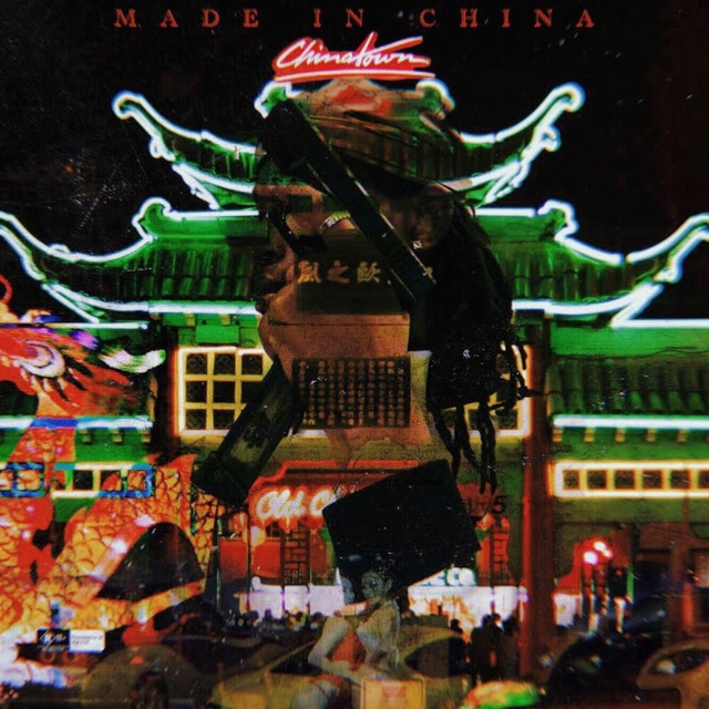 Made In China cover art
