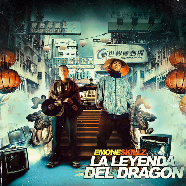 La Leyenda del Dragon cover art
