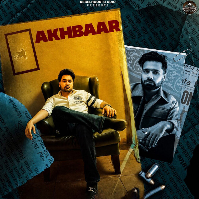 AKHBAAR by Shree Brar