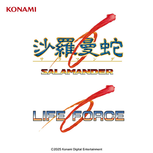 スワロフスキー Sailing Legend（伝説の航海） 廃盤 沙羅曼蛇 & LIFE FORCE ORIGINAL SOUNDTRACK - Album by コナミ矩形波