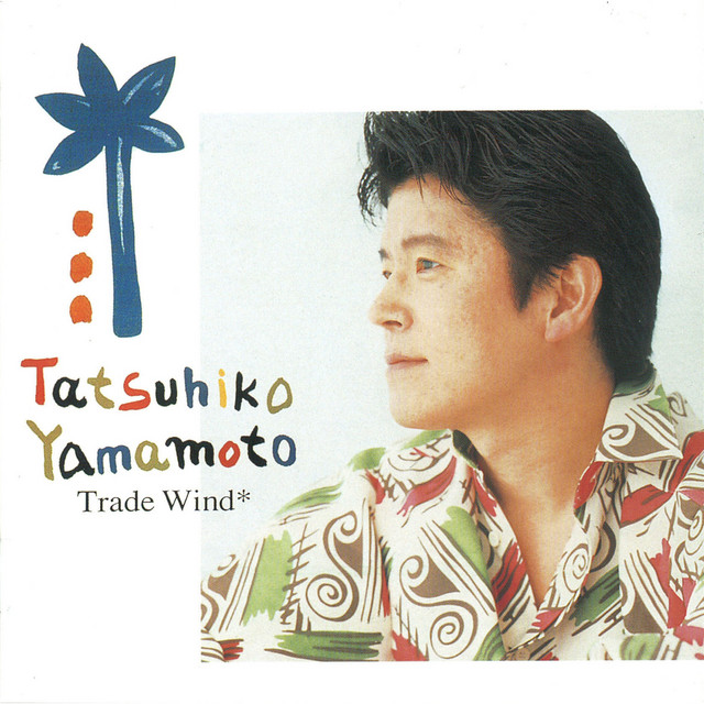 TRADE WIND - Album by Tatsuhiko Yamamoto | Spotify