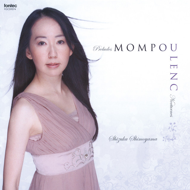 フランシス・プーランク My Friends and Myself プーランク: 夜想曲 第7番 - song and lyrics by Francis Poulenc