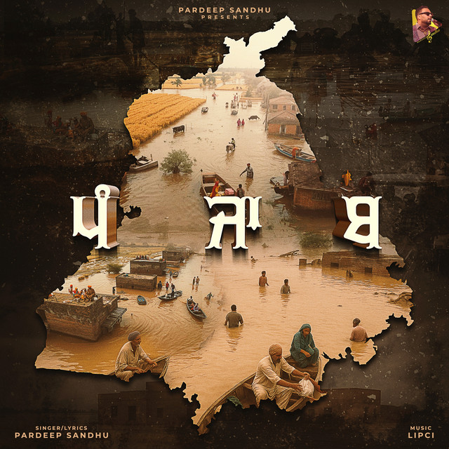 Panjab