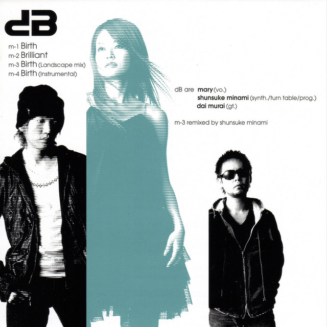 Birth cover art