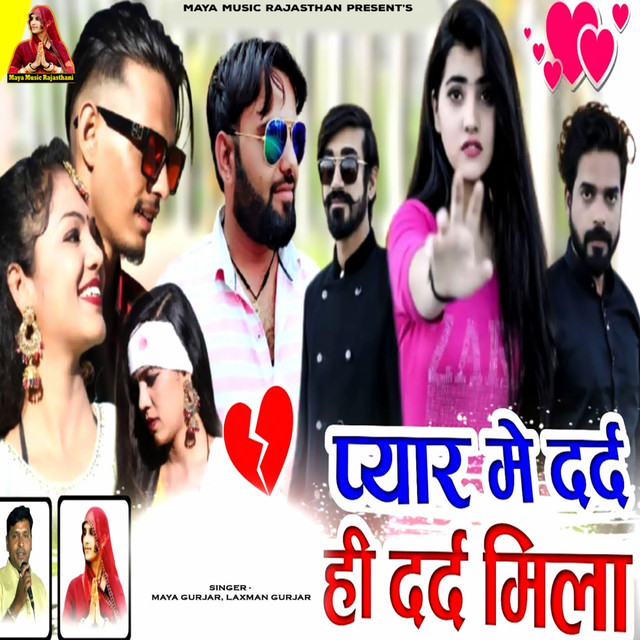 Laxman Gurjar