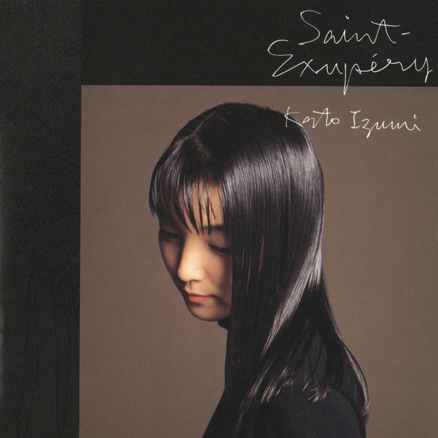 Saint-Exupery cover