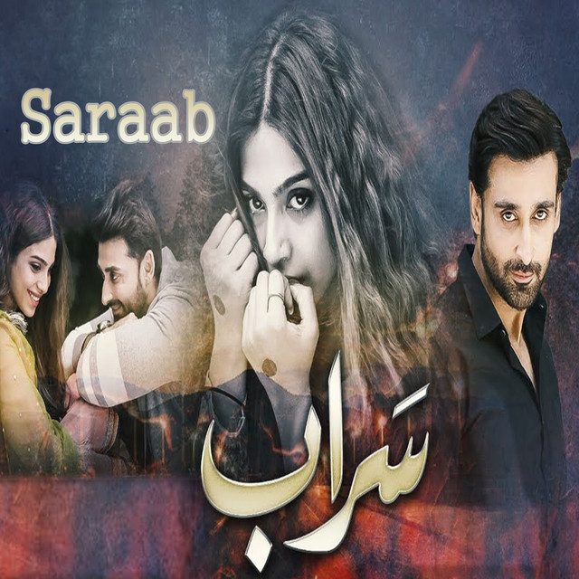Saraab