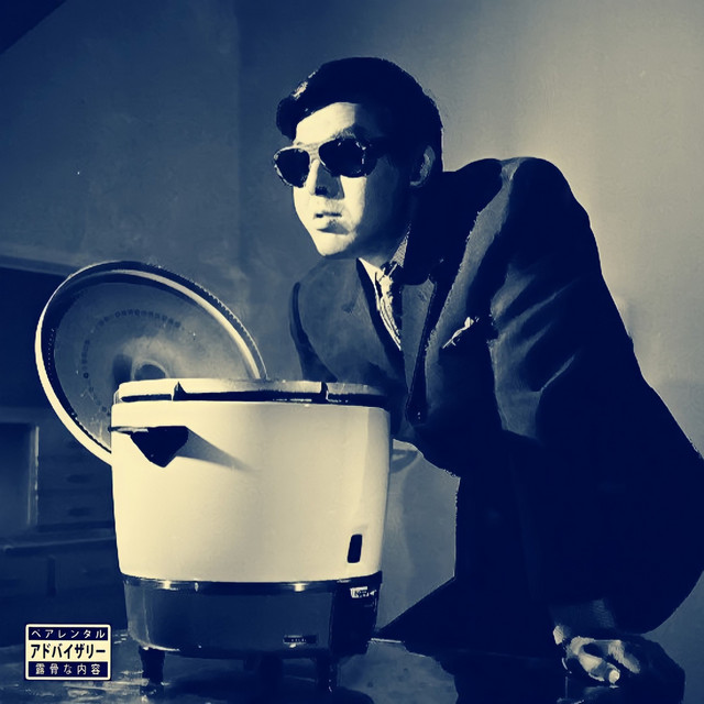 Joe Shishido cover art