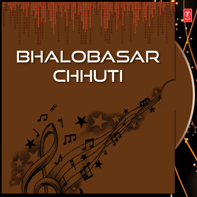 Bhalobasar Chhuti cover art