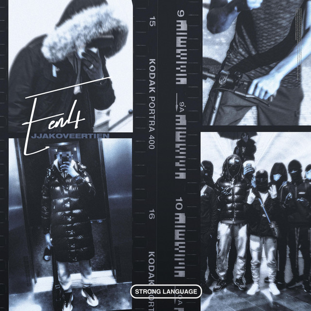 undefined album image