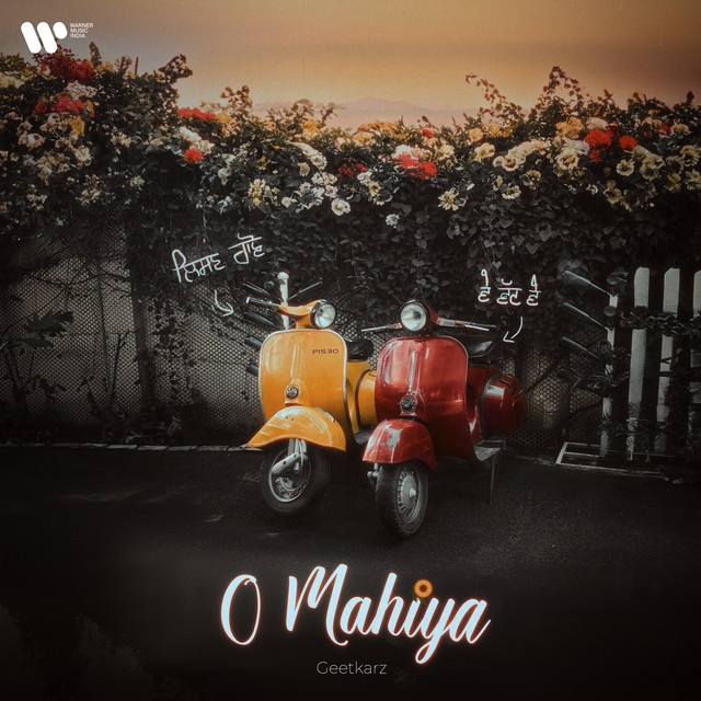 O Mahiya