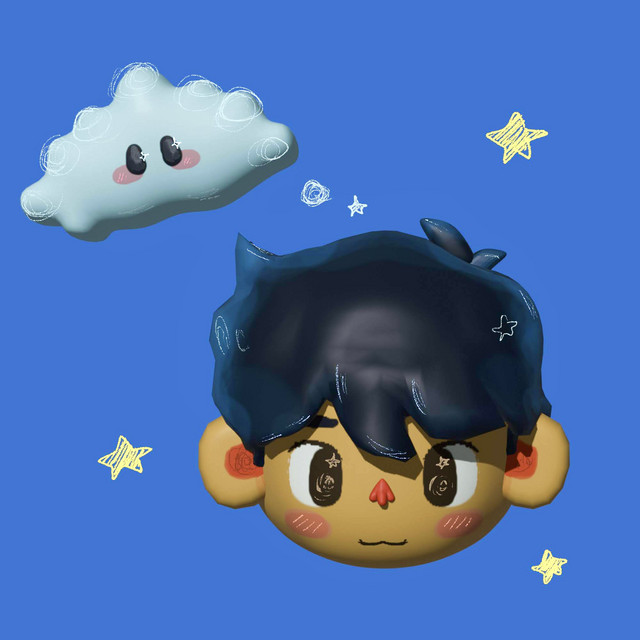NUBE! cover art