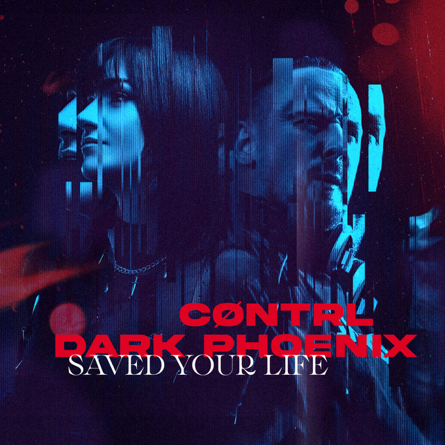 Saved Your Life