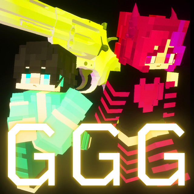 Gonna Go Gambling cover art
