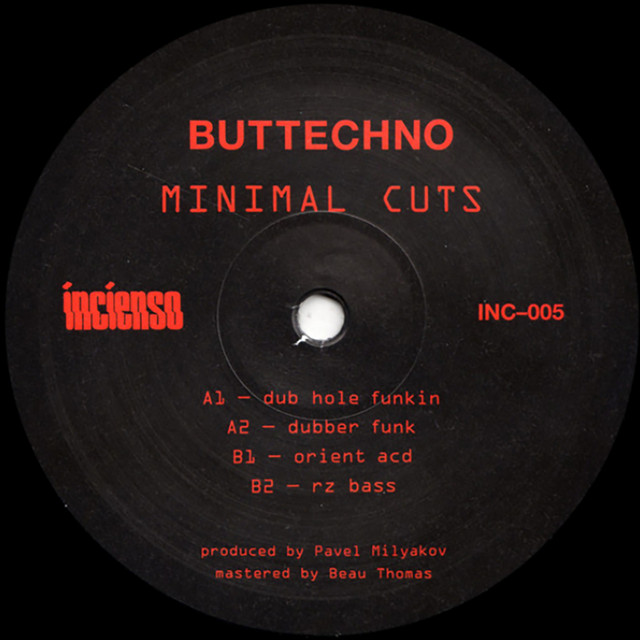 Minimal Cuts cover art