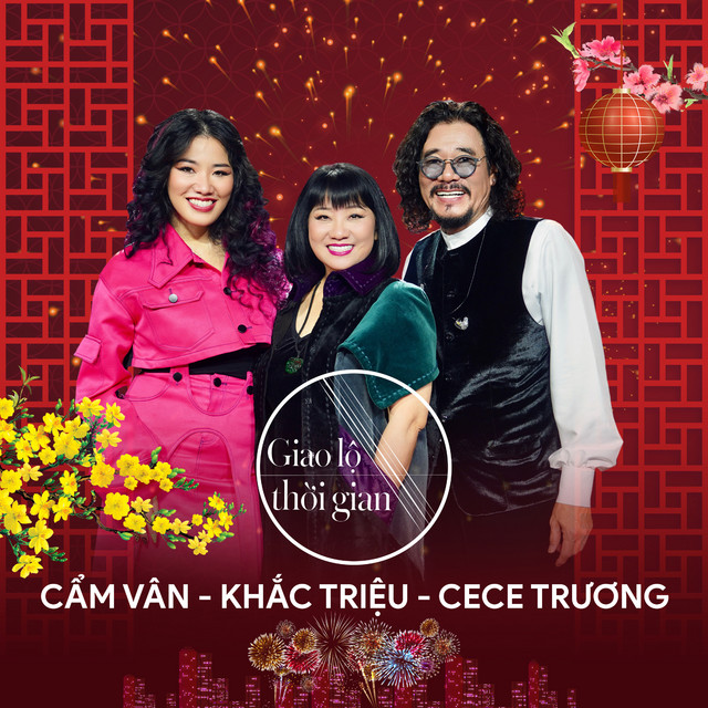 Giao Lộ Thời Gian cover art